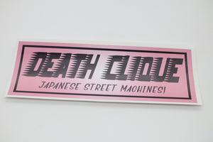 Japanese Street Machines Stickers